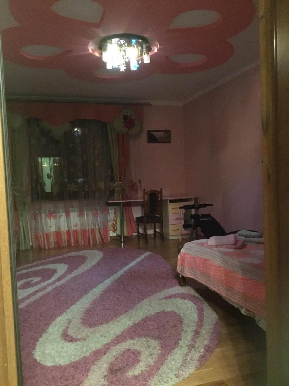 Затишний Дім Jaremtsje Buitenkant foto