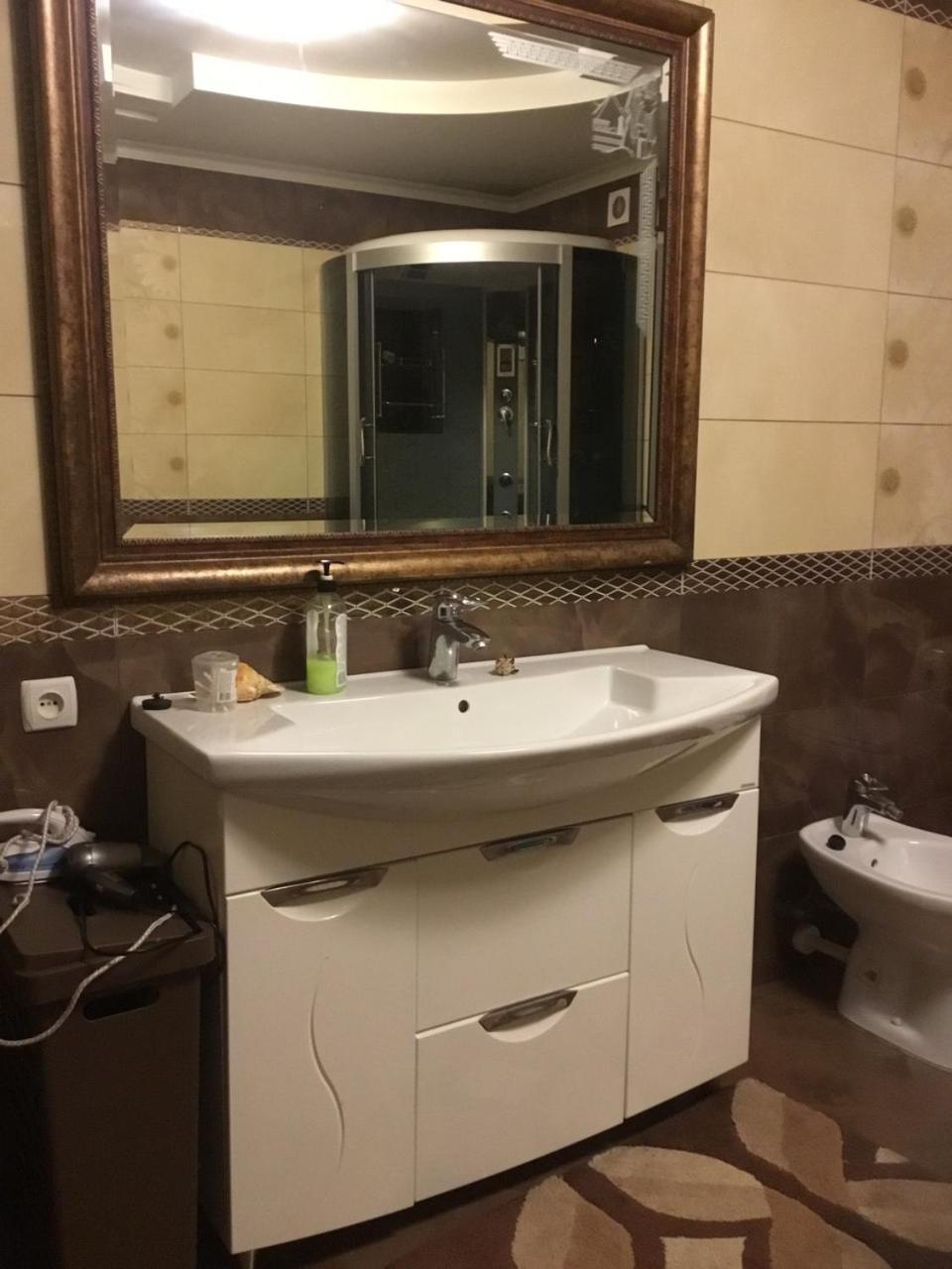 Затишний Дім Jaremtsje Buitenkant foto